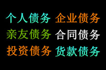 贷款还款是否需要本人亲自到现场？